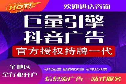 SEM竞价代运营公司实战案例分享